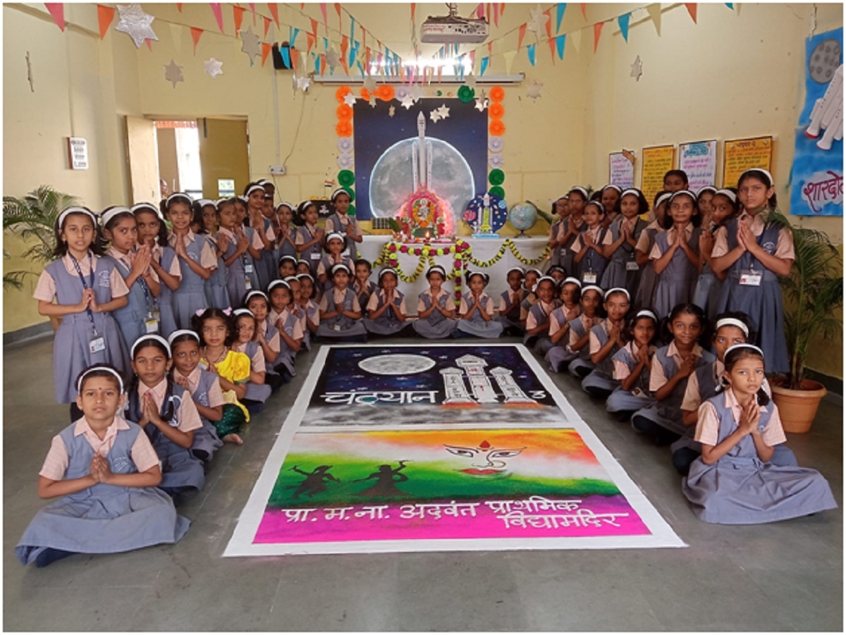 Advant slider images